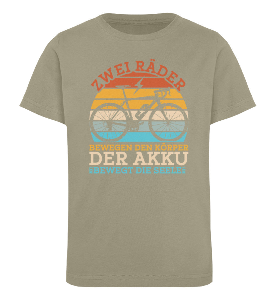 Khaki-651