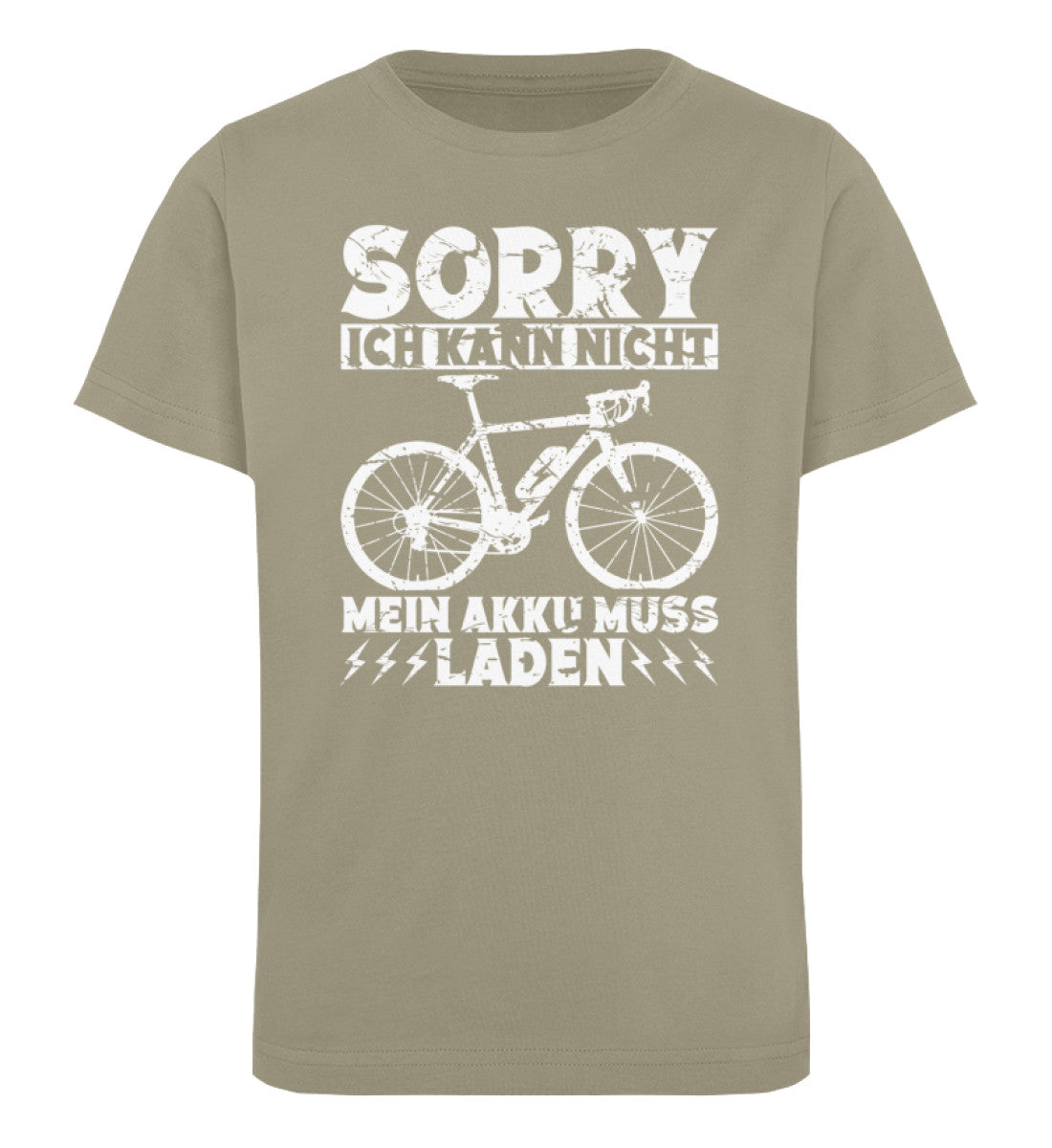 Khaki-651