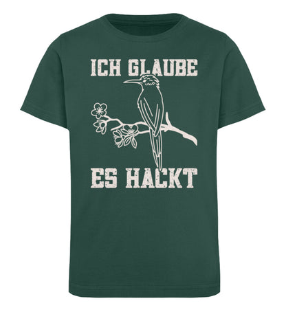 Glazed Green-7112