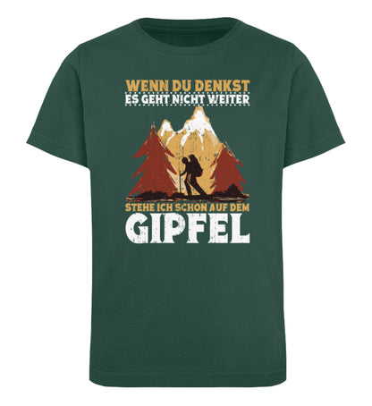 Glazed Green-7112